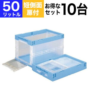 yN[|zy10Zbgz܂肽݃Rei ܂R CB-51Д Zʔt^Cv CB-51T [ {bNXie50L/t^Ȃj Rei[ [ {bNX Xg[W{bNX BOX