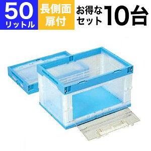 yN[|zy10Zbgz܂肽݃Rei ܂R CB-51ДL ʔt^Cv CB-51TL [ {bNXie50L/t^Ȃj Rei[ [ {bNX Xg[W{bNX B