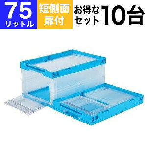 yN[|zy10Zbgz܂肽݃Rei ܂R CB-76Д Zʔt^Cv CB-76T [ {bNXie75L/t^Ȃj Rei[ [ {bNX Xg[W{bNX BOX