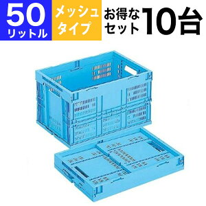 yN[|zy10Zbgz܂肽݃Rei ܂R bV^Cv CB-M50W [ {bNXie50L/t^Ȃj Rei[ [ {bNX Xg[W{bNX BOX ܂R I