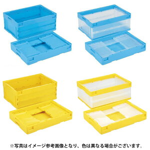 折りたたみコンテナ折りコンCB-S31NR収納ボックス(容量32L/フタなし)【単品】コンテナー収納ボックスBOX折りコンオリコン岐阜プラスチック工業【返品不可】