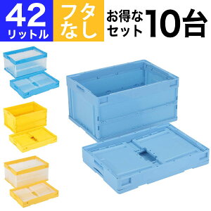 yN[|zy10Zbgz܂肽݃Rei ܂R CB-S41NR [ {bNXie42L/t^Ȃj Rei[ [ {bNX Xg[W{bNX BOX ܂R IRyԕis