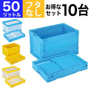 yN[|zy10Zbgz܂肽݃Rei ܂R CB-S51NR [ {bNXie50L/t^Ȃj Rei[ [ {bNX Xg[W{bNX BOX ܂R IRyԕis