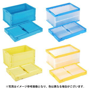 【お得な5個セット】折りたたみコンテナ折りコンCB-S76NR収納ボックス(容量74L/フタなし)コンテナー収納ボックスBOX折りコンオリコン岐阜プラスチック工業【返品不可】