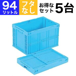 yN[|zy5Zbgz܂肽݃Rei ܂R CB-S95AS [ {bNXie94L/t^Ȃj Rei[ [ {bNX Xg[W{bNX BOX ܂R IRyԕis