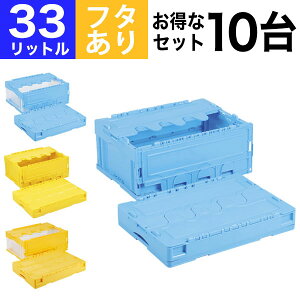 yN[|zy10Zbgz܂肽݃Rei ܂R CF-S31NR [ {bNXie33L/t^j Rei[ [ {bNX Xg[W{bNX BOX ܂R IRyԕis