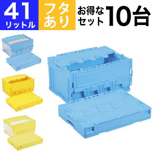 yN[|zy10Zbgz܂肽݃Rei ܂R CF-S41NR [ {bNXie41L/t^j Rei[ [ {bNX Xg[W{bNX BOX ܂R IRyԕis