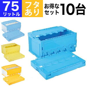 yN[|zy10Zbgz܂肽݃Rei ܂R CF-S76NR [ {bNXie75L/t^j Rei[ [ {bNX Xg[W{bNX BOX ܂R IRyԕis