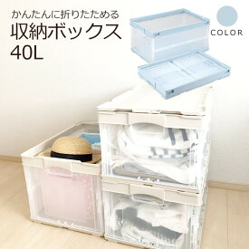 楽天市場 折りたたみコンテナ おしゃれ キッチン用品 食器 調理