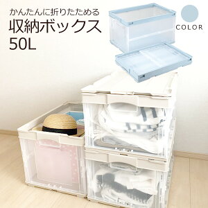 yN[|z܂肽݃Rei ܂R y  [P[X Cgu[  ie50L/t^Ȃj ߗގ[ ߑP[X [ {bNX Xg[W{bNX BOX R I