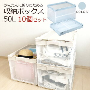 yN[|zy10Zbgz܂肽݃Rei ܂R y  [P[X Cgu[  ie50L/t^Ȃj ߗގ[ ߑP[X [ {bNX Xg[W{b