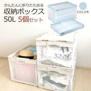 yN[|zy5Zbgz܂肽݃Rei ܂R y  [P[X Cgu[  ie50L/t^Ȃj ߗގ[ ߑP[X [ {bNX Xg[W{b