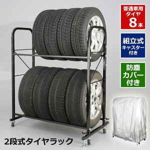 yN[|z^CbN X^h Jo[t ^C8{ ۊ [ ω׏d160kg CeA y ʎ ~jo ^Cu