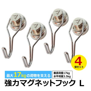 yN[|z̓}OlbgtbN LTCY }OlbgtbN  lIW }Olbg tbN Εt IV Vo[ 25mm 4Zbgyz