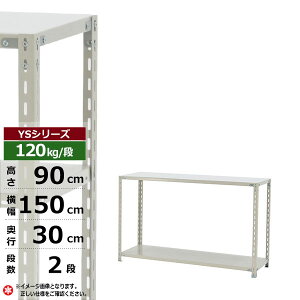 yN[|zX`[bN 150 s30 90 2i zCgO[ 120kg/i YSV[YƖp X`[I AOI yʒI bN I [I [bNI[vbN X`[VF