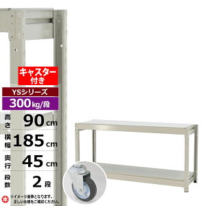 yN[|zX`[bN LX^[t 185 s45 90 2i zCgO[ P̌` 300kg/i YSV[YƖp X`[I {gX ʒI bN I [I [bNI[