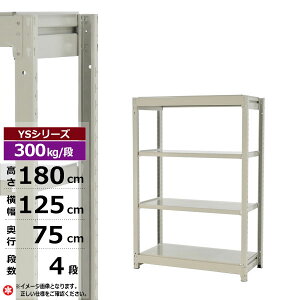 yN[|zX`[bN 125 s75 180 4i zCgO[ P̌` 300kg/i YSV[YƖp X`[I {gX ʒI bN I [I [bNI[vbN X`