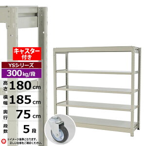 yN[|zX`[bN LX^[t 185 s75 180 5i zCgO[ P̌` 300kg/i YSV[YƖp X`[I {gX ʒI bN I [I [bNI[