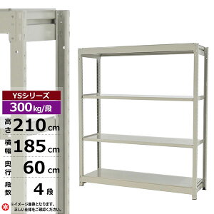 yN[|zX`[bN 185 s60 210 4i zCgO[ P̌` 300kg/i YSV[YƖp X`[I {gX ʒI bN I [I [bNI[vbN X`