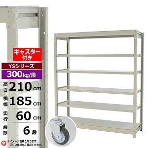 yN[|zX`[bN LX^[t 185 s60 210 6i zCgO[ P̌` 300kg/i YSV[YƖp X`[I {gX ʒI bN I [I [bNI[