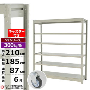 yN[|zX`[bN LX^[t 185 s87 210 6i zCgO[ P̌` 300kg/i YSV[YƖp X`[I {gX ʒI bN I [I [bNI[