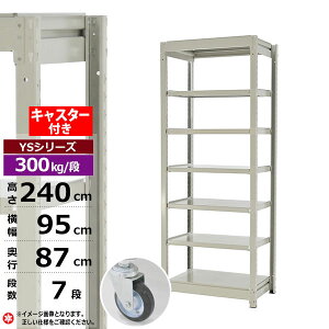 yN[|zX`[bN LX^[t 95 s87 240 7i zCgO[ P̌` 300kg/i YSV[YƖp X`[I {gX ʒI bN I [I [bNI[