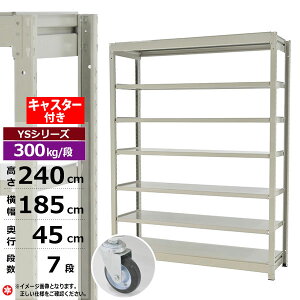 yN[|zX`[bN LX^[t 185 s45 240 7i zCgO[ P̌` 300kg/i YSV[YƖp X`[I {gX ʒI bN I [I [bNI[