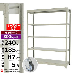 yN[|zX`[bN LX^[t 185 s87 240 5i zCgO[ P̌` 300kg/i YSV[YƖp X`[I {gX ʒI bN I [I [bNI[