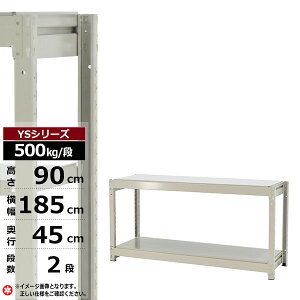 yN[|zX`[bN 185 s45 90 2i zCgO[ P̌` 500kg/i YSV[YƖp X`[I {gX ʒI bN I [I [bNI[vbN X`