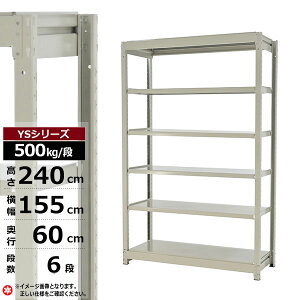 yN[|zX`[bN 155 s60 240 6i zCgO[ P̌` 500kg/i YSV[YƖp X`[I {gX ʒI bN I [I [bNI[vbN X`