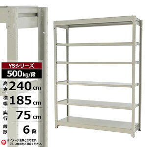 yN[|zX`[bN 185 s75 240 6i zCgO[ P̌` 500kg/i YSV[YƖp X`[I {gX ʒI bN I [I [bNI[vbN X`