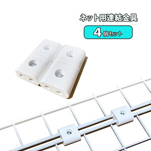 yN[|zlbgpA 4胁bVpl C[lbg DIY [ ǎ[ i [i