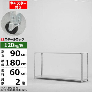 yN[|zX`[bN LX^[t 180 s60 90 2i zCgO[ 120kg/i SOV[YƖp X`[I AOI yʒI bN I ړILX^[bN LX^