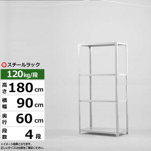 yN[|zX`[bN 90 s60 180 4i zCgO[ 120kg/i SOV[YƖp X`[I AOI yʒI bN I [I [bNI[vbN X`[VF