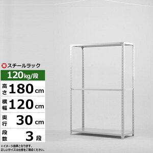 yN[|zX`[bN 120 s30 180 3i zCgO[ 120kg/i SOV[YƖp X`[I AOI yʒI bN I [I [bNI[vbN X`[VF