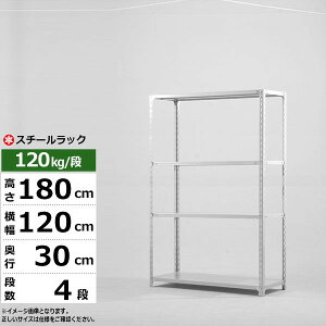 yN[|zX`[bN 120 s30 180 4i zCgO[ 120kg/i SOV[YƖp X`[I AOI yʒI bN I [I [bNI[vbN X`[VF