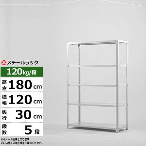 yN[|zX`[bN 120 s30 180 5i zCgO[ 120kg/i SOV[YƖp X`[I AOI yʒI bN I [I [bNI[vbN X`[VF