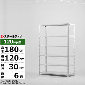 yN[|zX`[bN 120 s30 180 6i zCgO[ 120kg/i SOV[YƖp X`[I AOI yʒI bN I [I [bNI[vbN X`[VF