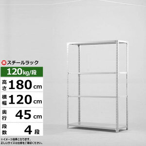 yN[|zX`[bN 120 s45 180 4i zCgO[ 120kg/i SOV[YƖp X`[I AOI yʒI bN I [I [bNI[vbN X`[VF