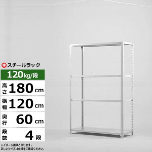 yN[|zX`[bN 120 s60 180 4i zCgO[ 120kg/i SOV[YƖp X`[I AOI yʒI bN I [I [bNI[vbN X`[VF