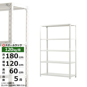 yN[|zX`[bN 120 s60 180 5i zCgO[ 120kg/i SOV[YƖp X`[I AOI yʒI bN I [I [bNI[vbN X`[VF