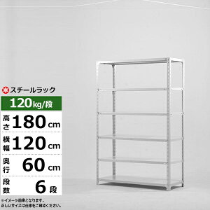 yN[|zX`[bN 120 s60 180 6i zCgO[ 120kg/i SOV[YƖp X`[I AOI yʒI bN I [I [bNI[vbN X`[VF