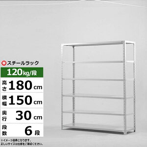 yN[|zX`[bN 150 s30 180 6i zCgO[ 120kg/i SOV[YƖp X`[I AOI yʒI bN I [I [bNI[vbN X`[VF