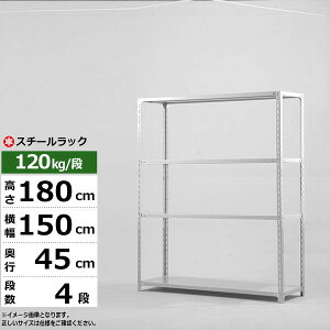 yN[|zX`[bN 150 s45 180 4i zCgO[ 120kg/i SOV[YƖp X`[I AOI yʒI bN I [I [bNI[vbN X`[VF