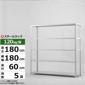 yN[|zX`[bN 180 s60 180 5i zCgO[ 120kg/i SOV[YƖp X`[I AOI yʒI bN I [I [bNI[vbN X`[VF