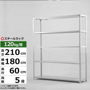 yN[|zX`[bN 180 s60 210 5i zCgO[ 120kg/i SOV[YƖp X`[I AOI yʒI bN I [I [bNI[vbN X`[VF