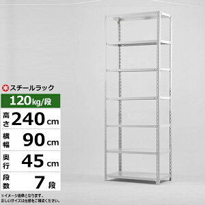 yN[|zX`[bN 90 s45 240 7i zCgO[ 120kg/i SOV[YƖp X`[I AOI yʒI bN I [I [bNI[vbN X`[VF