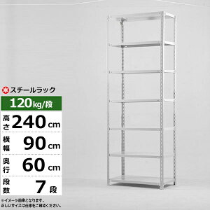 yN[|zX`[bN 90 s60 240 7i zCgO[ 120kg/i SOV[YƖp X`[I AOI yʒI bN I [I [bNI[vbN X`[VF