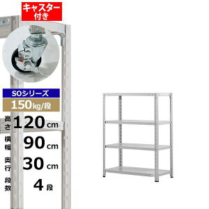 yN[|zX`[bN LX^[t 90 s30 120 4i zCgO[ 150kg/i SOV[YƖp X`[I yʒI bN I [I [bNI[vbN X`[V
