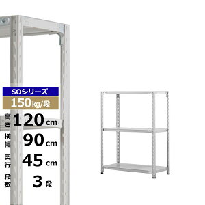 yN[|zX`[bN 90 s45 120 3i zCgO[ 150kg/i SOV[YƖp X`[I yʒI bN I [I [bNI[vbN X`[VFt I 